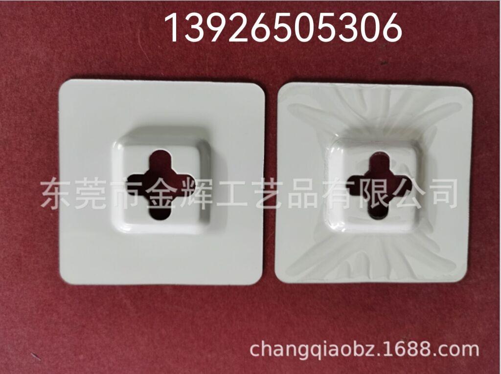 QQ图片20220328101156