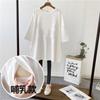 Top para Mujeres Embarazadas para Lactancia Camiseta de Manga Corta de Verano Camiseta de Manga Corta de Largo Medio Camiseta Básica de Verano Holgada Estilo Coreano Camiseta para Lactancia