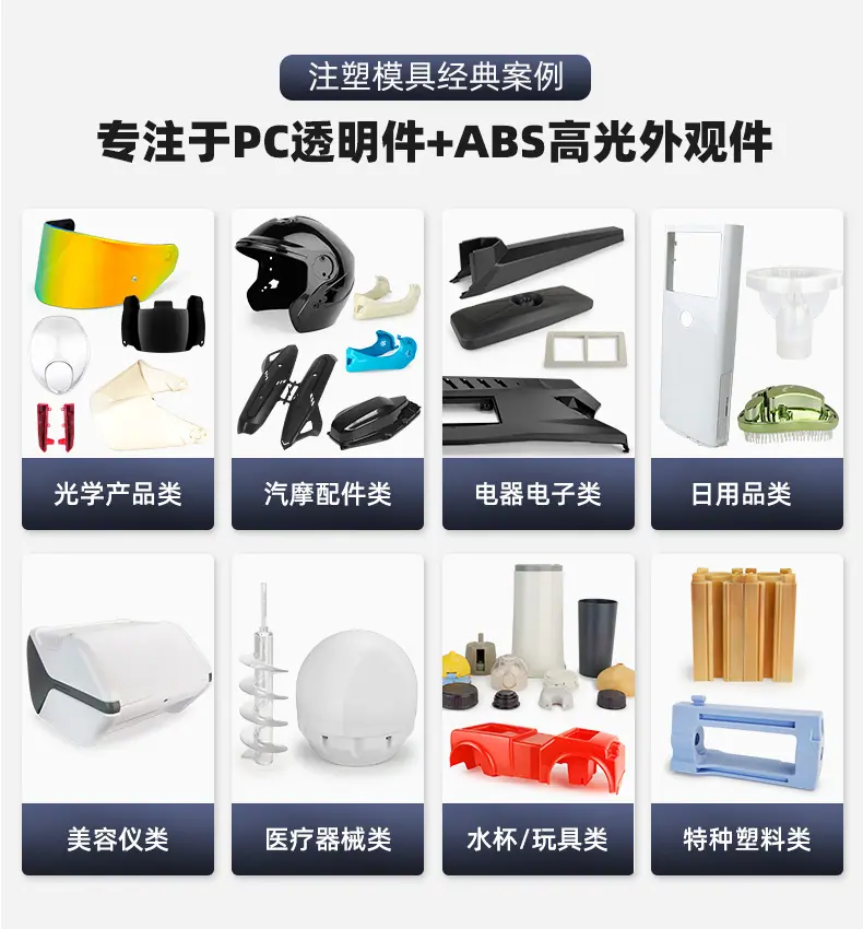 详情页_05