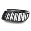 Adequado para BMW Série 3 E90 2005-2007 grade de para-choque dianteiro de carro de dupla lâmina aparência de carbono grade dianteira