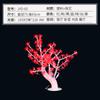 Luces de Árbol Luminosas de Cristal LED Luces de Paisaje para Exteriores Luces de Árbol de Flor de Glicinia Árbol de Flor de Cerezo Luces de Árbol de Paisaje Luces de Jardín