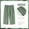 Venta Directa de Fábrica Pantalones Cortos Finos de Modal para Mujer, Pantalones de Pierna Ancha Holgados de Verano, Pantalones para Dormir en Casa, Pantalones Rectos con Cintura Elástica