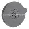 Adecuado para Tapa de Botella de Agua Nissan Sylphy Teana Tiida 350Z X-Trail Tapa de Botella de Agua de Vidrio B8913-Jg000