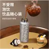 Termo para Coche de Exterior, Botella de Agua Deportiva de Titanio Puro sin Roscas Internas ni Externas, Vaso para Agua Fría con Cubitos de Hielo, Vaso de Gran Capacidad