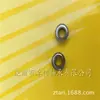 Rodamiento Miniatura Mr105Zz 5*10*4mm, Especial para Plumas Rotatorias, Precisión de Holgura Pequeña, Resistente al Agua y a la Corrosión