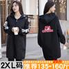 Roupa exterior espessada de manga comprida, novo macacão quente forrado com lã, avental feminino impermeável antiincrustante, jaqueta grande, roupa de trabalho, jaqueta com estampa