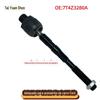 7T4Z3280A adequado para FORD Lincoln Ruijie Acessórios Automotivos barra estabilizadora junta esférica interna EV800576