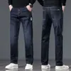 Jeans Novo de Inverno Forrado com Lã para Homens, Calças Retas Largas, Forradas com Lã, Quentes, Grossas, Elásticas, Versáteis, Calças Longas, Modernas