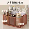 Caja de almacenamiento cosmético portátil para tocador, organizador de escritorio para productos de cuidado de la piel, maquillaje, lociones y brochas de maquillaje