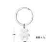 Novo Pingente Chaveiro de Carro Urso Amoroso Pingente Criativo de Aço Inoxidável Urso Oco Acessórios Ornamentos para Pendurar em Bolsa de Casal