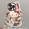 Linda Flor KT Gato Adecuado para Funda de Teléfono Móvil Iphone17Promax 16 Amigas Dibujos Animados 15 Huawei Xiaomi 14 Femenino