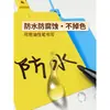 Etiqueta de Plástico Colgante 100*100 Integrada con Tarjeta Zhongtong Yunda Anneng Etiqueta de Identificación Etiqueta de Etiqueta de Lazo de Cable para Entrega Express