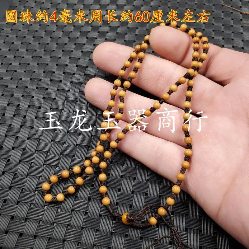 20191031_234125.jpg