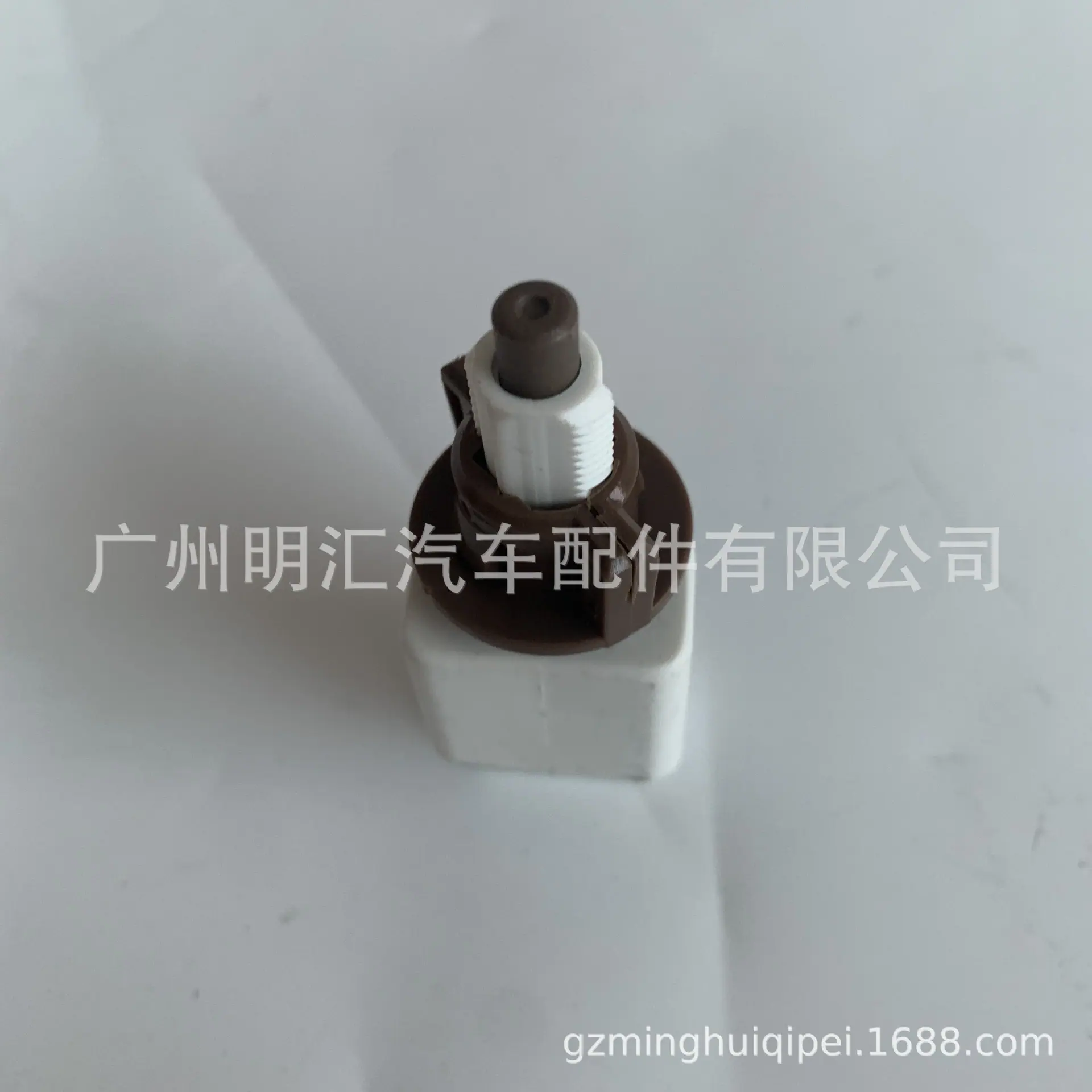 33C3331D09451A8CF9C04898CE9F90
