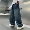 Ropa de Otoño para Niños Pantalones Estilo Primavera y Otoño 2026 Jeans Nuevos Pierna Ancha Niños Grandes Pantalones Largos de Otoño Casuales Niños Modernos