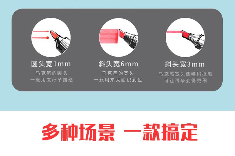 未标题-1-拷贝2_07.jpg