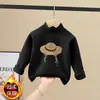 Camiseta Térmica de Forro Polar Base para Niñas, Nuevo Estilo Otoño/Invierno 2026, Manga Larga, Cuello Semi-Alto, Top Cálido para Bebé Niña