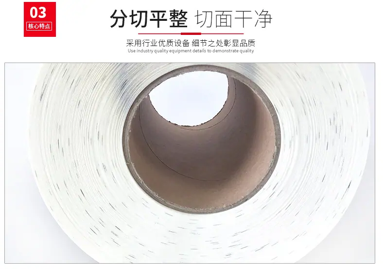 详情页_05