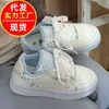 Zapatillas de Moda Transpirables con Suela Gruesa de Colores Caramelo para Mujer 2026 Nuevo Estilo Universitario con Cordones Versátiles Zapatos Blancos para Mujer