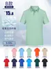 Fábrica de Ropa Camisa Polo Algodón Puro Manga Corta Ropa de Trabajo Hecho a Medida Ropa Impresa DIY Logo Casual Versátil