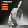 Cabo de Dados Trançado de Carregamento Super Rápido de 100W Adequado para Apple 18 iPhone 17 Cabo de Carregamento para Celular Certificado 3C