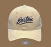 Gorra de béisbol de gamuza de otoño con ala ancha, gorra suave adelgazante, estilo coreano, a la moda, cálida, para hombres y mujeres