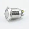 Interruptor de Botão de Metal 19mm Anel de Reset com Luz Cabeça Plana Partida por Impulso Alimentação Botão Pequeno