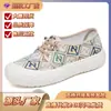 Zapatos de Mujer para Primavera y Otoño, Alpargatas Versátiles Estilo Chanel, Zapatos de Tela a la Moda y Ligeros Estilo Antiguo con Suelas Blandas, Cómodos para Madres, Venta al por Mayor
