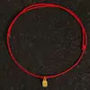 Tobillera Anklet de Oro Puro 49.95kg de Sehuan con Hilo Rojo y Cuentas de Loto, Regalo de San Valentín para Novia, Regalo para Transmisión en Vivo de la Industria de la Belleza