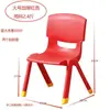 Silla de plástico engrosada para niños con respaldo, silla alta para bebé, taburete para bebé, fabricante de sillas con respaldo para uso doméstico