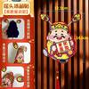 Lindo Imán de Refrigerador Dios de la Riqueza con Orejas que se Mueven, Diseño Popular Tridimensional Creativo para el Año del Caballo, Decoración Interior para Sala de Estar, Calcomanía Magnética