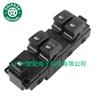 9357007200 Adecuado para Hyundai Kia 2004-2006 interruptor maestro elevalunas interruptor de ventana