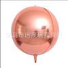 Globo de película de aluminio 4D de 18 pulgadas, suministros para bodas, decoración de salas de bodas, suministros para fiestas de cumpleaños, globo fotográfico de boda