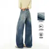 Jeans Largo Azul Retrô Estilo Americano para Mulheres 2026 Novo Outono Cintura Alta Solto Emagrecedor Bordado Calça Reta para Meninas Modernas