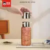 Copo térmico de titânio puro de camada dupla a vácuo, modelo 5982, com fecho magnético, adequado para presentes corporativos, impressão de logotipo personalizada disponível, atacado