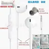 Auriculares con cable, directo de fábrica: Auriculares Tipo-C con chips digitales, conector redondo de 3.5mm, compatibles con dispositivos Apple, Huawei y Xiaomi