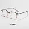 Armazón de Gafas Poligonal Ultra Ligero Personalizado de Tr90 para Mujer, Antiluz Azul Diario, Sensación de Alta Gama para Hombre, Armazones Estilo Coreano Transfronterizos para Exportación