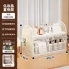 Estante de almacenamiento para lavabo, organizador de encimera para cosméticos de baño, estante de almacenamiento de escritorio para inodoro y baño