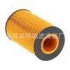 Filtro de Aceite Hu13125X Lf17056 51055040108 Lf16244 P550820 Elemento Filtrante