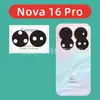 Adecuado para Película Negra para Lente Impresa en Seda Nova16Pro, Película Templada, Película Negra para Lente de Cristal Nova16 Ultra