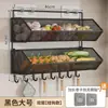 Estante de almacenamiento de pared para cocina, no requiere perforación, multifuncional, para almacenar cebollas grandes, jengibre y ajo, estante colgante de doble capa, estante para verduras y especias
