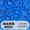 Pindoboo 2.6mm Perlas de Fusión 10g Perlas 1000 Piezas Paquete de Recarga Rompecabezas Plano DIY Juguete Educativo de Manualidades