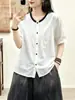 Cardigan Suelto de Manga Corta para Mujer, Estilo Nuevo de Verano 2026, con Pliegues, Camisa Superior, Venta al por Mayor