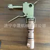 Pistola de Lubricación para Minería Serie DZ-Q Pistola de Lubricación Portátil Garantía de Calidad Alta Eficiencia Operación Sencilla