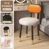Taburete de Maquillaje con Sensación de Lujo Ligero y Gama Alta, Taburete para el Hogar con Respaldo para Habitación de Niñas, Silla de Tocador para Dormitorio Principal, Taburete Redondo, Silla de Manicura