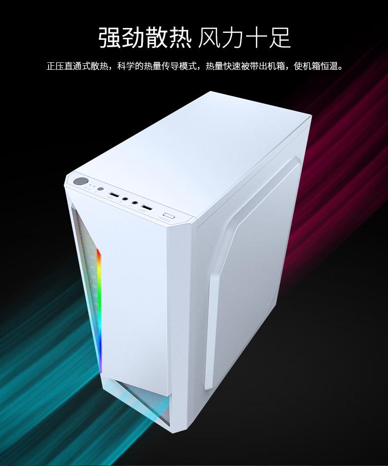 凌光详情_07.jpg