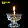 Lâmpada de manteiga líquida de Buda Lâmpada de pavio de Buda com regulagem de intensidade Lâmpada eterna Lâmpada de flor de lótus do coração de Buda suporte de lâmpada Lâmpada de suprimentos de Buda