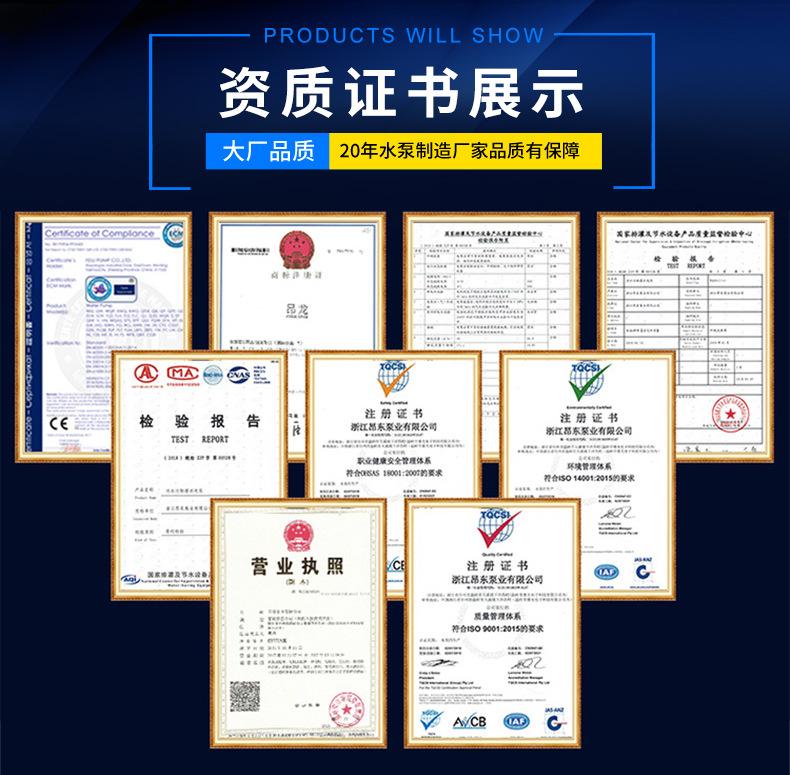拉伸丝扣WQD详情_03.jpg