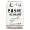 Yueyang Stoneed seps YH-4052 Elastômero Termoplástico para Borracha Macia Revestido com Pedra Baluring seps4052