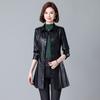 Kafandidi 2024 Otoño Nueva Chaqueta de Cuero Chaqueta de Cuero para Mujer Chaqueta de Cuero para Mujer Ajuste Entallado Parche Adelgazante Talla Grande Más Fácil de Combinar